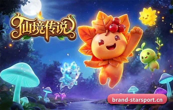 星空体育 APP